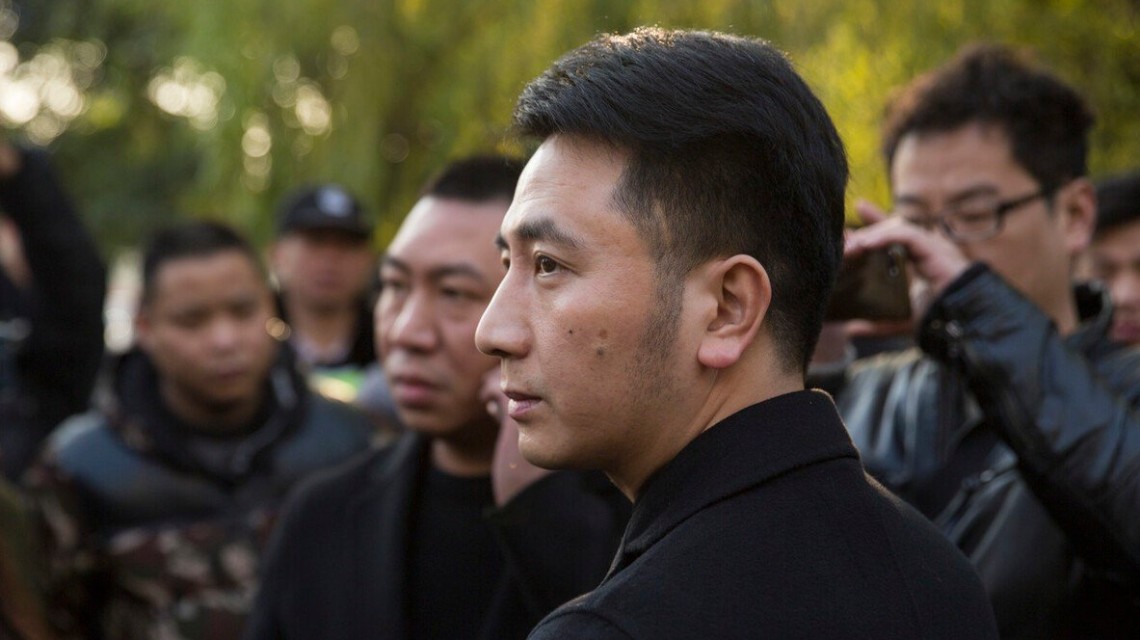 林生斌要栽在一张发票上?