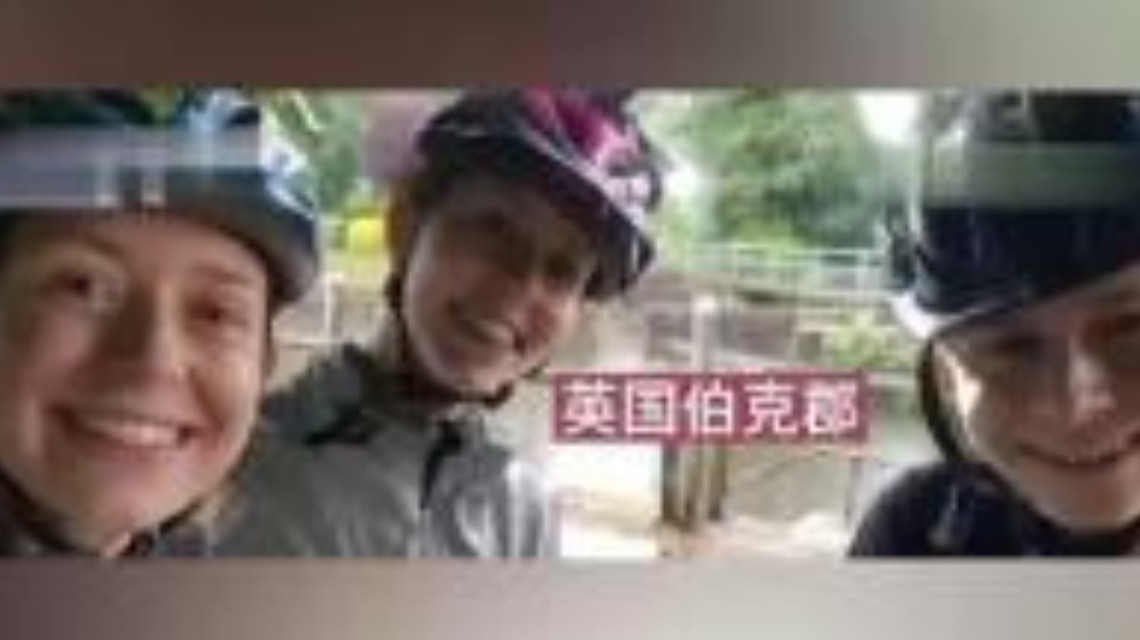 3人雷雨天大树下自拍遭雷击