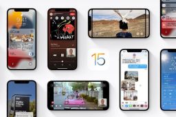 苹果iOS15正式发布