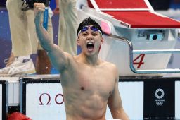 汪顺获男子200米个人混合泳冠军
