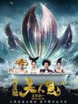 图片[1] - 全网影视免费观看【1080p高清版】全集免费在线+百度云网盘资源已完结 - 影视资源论坛 - 文件资源 - 小轻秀场