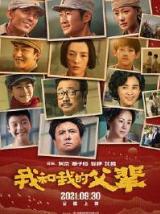 图片[1] - 全网影视免费观看【1080p高清版】全集免费在线+百度云网盘资源已完结 - 影视资源论坛 - 文件资源 - 小轻秀场