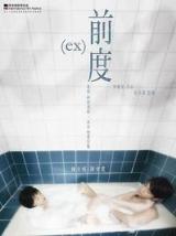 图片[1] - 全网影视免费观看【1080p高清版】全集免费在线+百度云网盘资源已完结 - 影视资源论坛 - 文件资源 - 小轻秀场