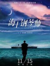 图片[1] - 全网影视免费观看【1080p高清版】全集免费在线+百度云网盘资源已完结 - 影视资源论坛 - 文件资源 - 小轻秀场