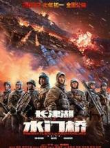 图片[1] - 全网影视免费观看【1080p高清版】全集免费在线+百度云网盘资源已完结 - 影视资源论坛 - 文件资源 - 小轻秀场