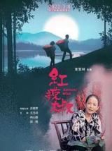 图片[1] - 全网影视免费观看【1080p高清版】全集免费在线+百度云网盘资源已完结 - 影视资源论坛 - 文件资源 - 小轻秀场