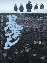 图片[1] - 全网影视免费观看【1080p高清版】全集免费在线+百度云网盘资源已完结 - 影视资源论坛 - 文件资源 - 小轻秀场