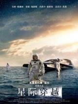 图片[1] - 全网影视免费观看【1080p高清版】全集免费在线+百度云网盘资源已完结 - 影视资源论坛 - 文件资源 - 小轻秀场