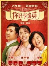 图片[1] - 全网影视免费观看【1080p高清版】全集免费在线+百度云网盘资源已完结 - 影视资源论坛 - 文件资源 - 小轻秀场