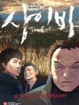 图片[1] - 全网影视免费观看【1080p高清版】全集免费在线+百度云网盘资源已完结 - 影视资源论坛 - 文件资源 - 小轻秀场