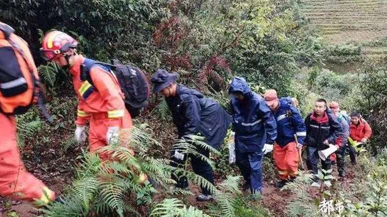 4名地质人员失联 救援人员发现行踪