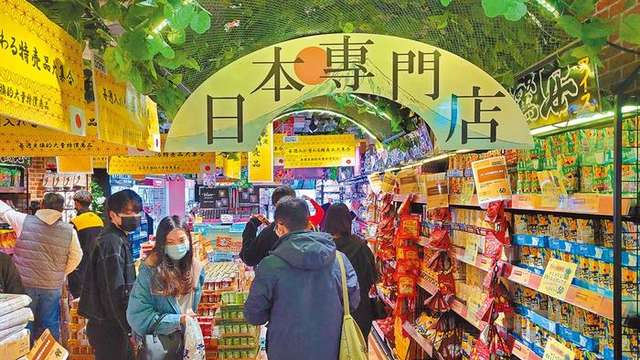24小时热点舆情分析：台湾在福岛进口食品中检出微量辐射