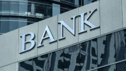 24小时热点舆情分析：多家银行下调存款利率 什么信号？