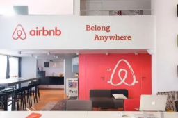 Airbnb将关闭中国大陆业务